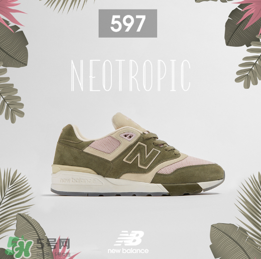 size與new balance 597聯(lián)名熱帶雨林系列多少錢_在哪買？