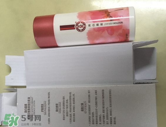 大寶潤白晶透乳液怎么樣_好用嗎 大寶潤白晶透乳液怎么樣_好用嗎