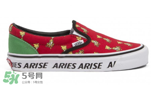 aries與vans2017聯(lián)名系列多少錢_在哪買？
