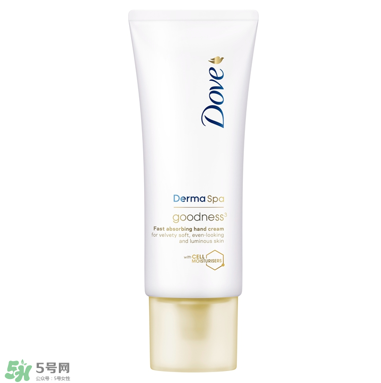多芬護手霜多少錢一瓶？多芬護手霜好用嗎？