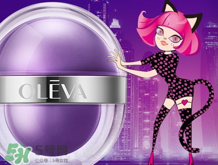 oleva奧洛菲小紫蛋早晚眼霜多少錢_專柜價格 oleva奧洛菲小紫蛋早晚眼霜多少錢_專柜價格