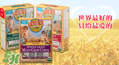 地球最好米粉怎么沖？地球最好米粉沖調(diào)方法介紹