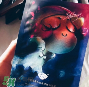 阿芙面膜有激素嗎？有防腐劑嗎