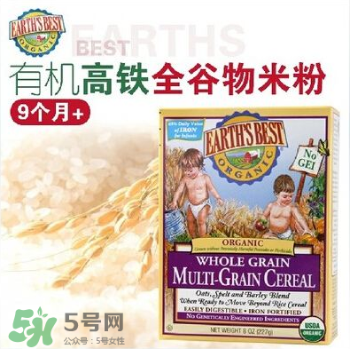 地球最好米粉漏粉正常嗎？地球最好米粉漏粉是假貨嗎？