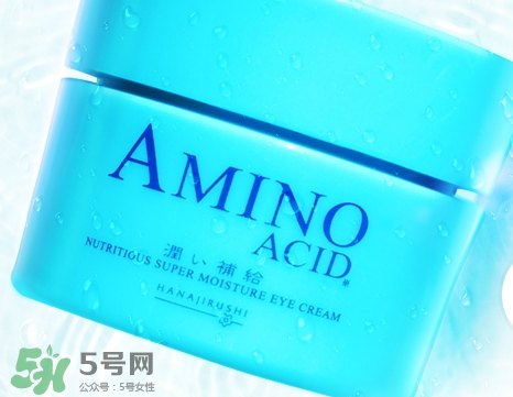 花印眼霜怎么樣_花印眼霜好用嗎