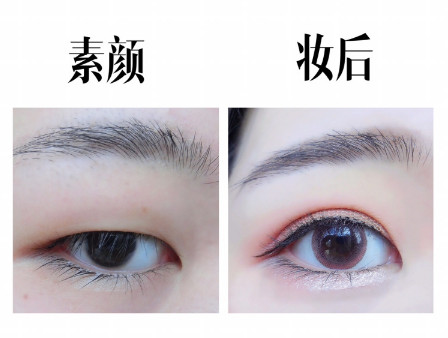 單眼皮腫眼泡怎么畫(huà)眼妝好看