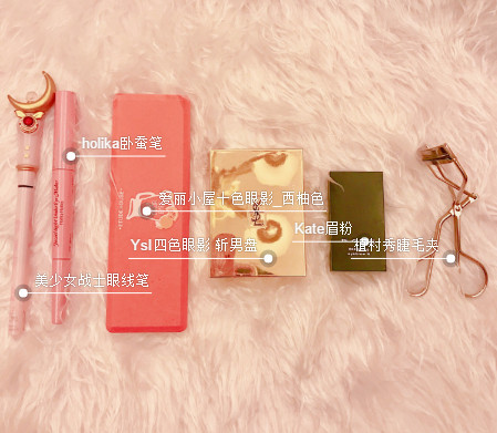 單眼皮腫眼泡怎么畫(huà)眼妝好看