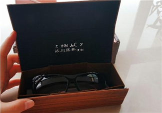 佐川藤井是什么牌子？佐川藤井是什么檔次？