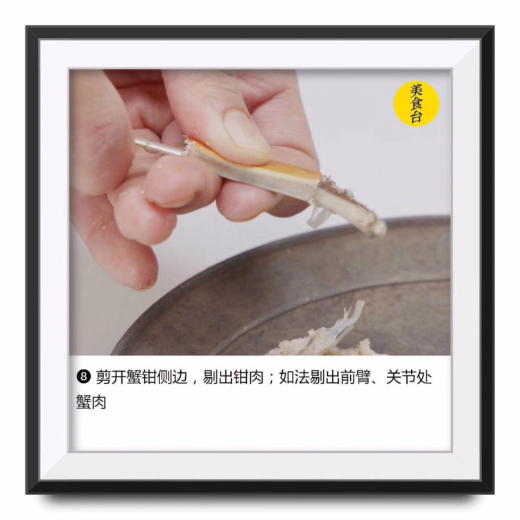 紅膏蟹多少錢(qián)一斤 紅膏蟹價(jià)格 紅膏蟹多少錢(qián)一斤 紅膏蟹價(jià)格