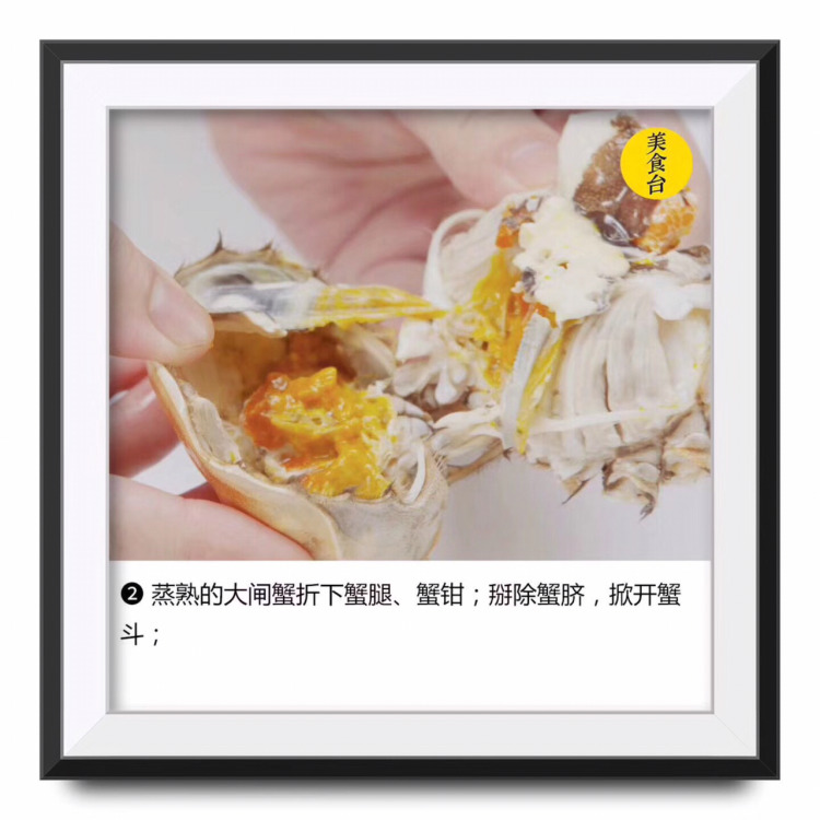 紅膏蟹多少錢(qián)一斤 紅膏蟹價(jià)格 紅膏蟹多少錢(qián)一斤 紅膏蟹價(jià)格