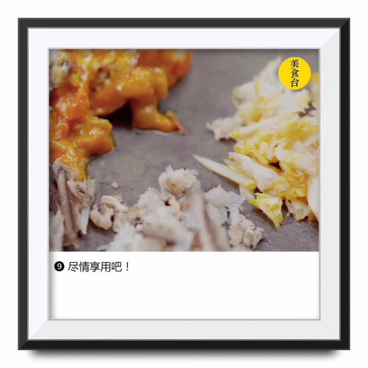 紅膏蟹多少錢(qián)一斤 紅膏蟹價(jià)格 紅膏蟹多少錢(qián)一斤 紅膏蟹價(jià)格