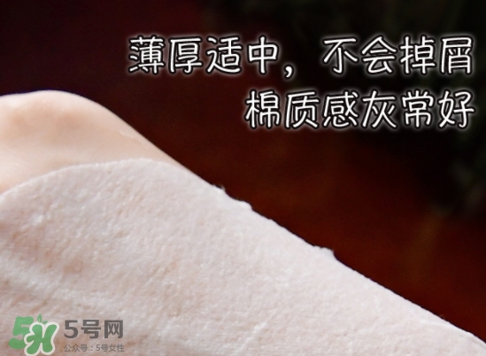 棉森壓縮面膜怎么用 棉森壓縮面膜怎么用