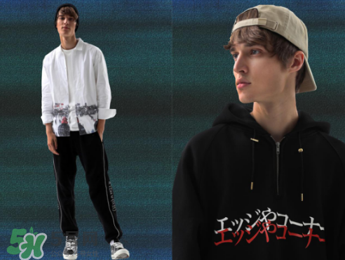 huangle2017秋冬系列怎么樣_好看嗎_款式有哪些？