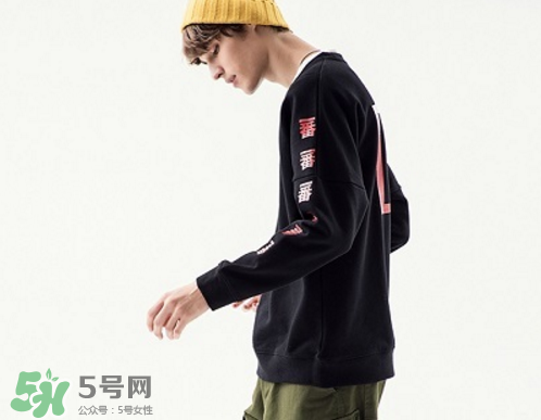 huangle是什么牌子？huangle是什么檔次？