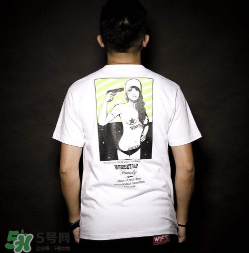 whosetrap是什么牌子？whosetrap質(zhì)量怎么樣？