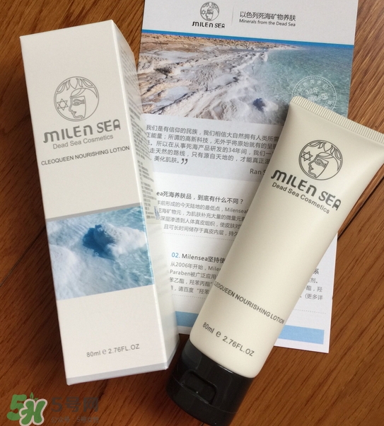 milensea乳木果護(hù)手霜怎么樣_好用嗎 milensea乳木果護(hù)手霜怎么樣_好用嗎