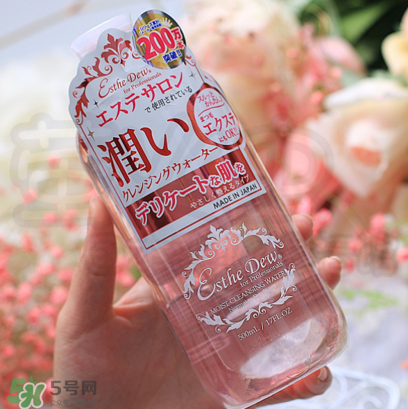 esthe dew卸妝水怎么樣_esthe dew卸妝水好用嗎 esthe dew卸妝水怎么樣_esthe dew卸妝水好用嗎