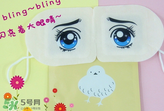 棉森蒸汽眼罩怎么樣_哪款好 棉森蒸汽眼罩怎么樣_哪款好