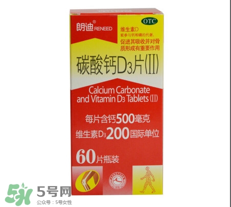 孕期復(fù)合維生素哪種好 孕期復(fù)合維生素吃多久