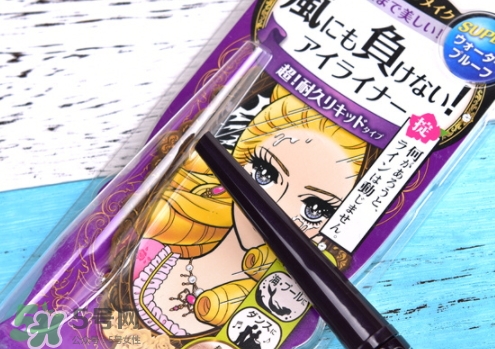 伊勢半眼線筆怎么樣_怎么用 伊勢半眼線筆怎么樣_怎么用