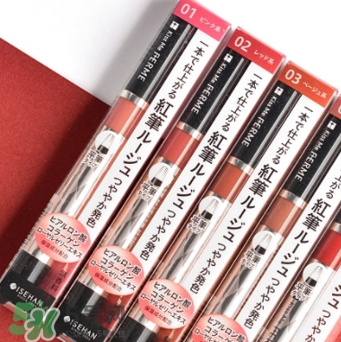 伊勢半口紅怎么樣_試色 伊勢半口紅怎么樣_試色