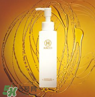 HACCI老鋪蜂蜜美白保濕卸妝油怎么樣？測評