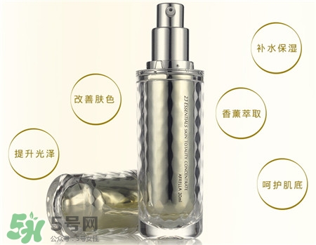 芳璣23精華液怎么樣_好用嗎 芳璣23精華液怎么樣_好用嗎