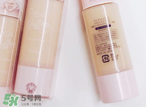 伊勢(shì)半隔離霜適合年齡膚質(zhì) 伊勢(shì)半隔離霜適合年齡膚質(zhì)