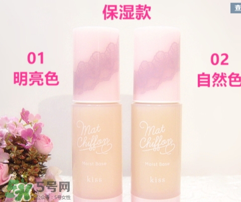 伊勢(shì)半隔離霜適合年齡膚質(zhì) 伊勢(shì)半隔離霜適合年齡膚質(zhì)