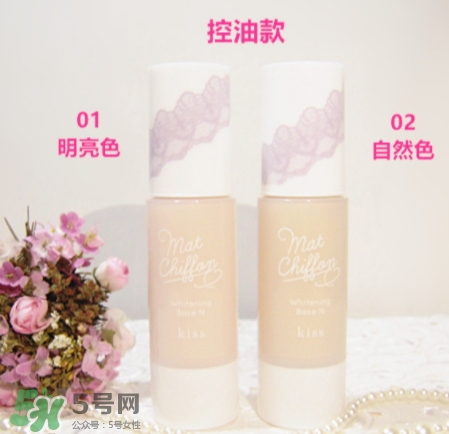 伊勢(shì)半隔離霜適合年齡膚質(zhì) 伊勢(shì)半隔離霜適合年齡膚質(zhì)