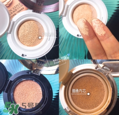 蘭蔻小粉盒氣墊和ysl氣墊對(duì)比 蘭蔻小粉盒氣墊和ysl氣墊對(duì)比