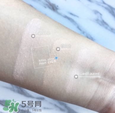 蘭蔻小粉盒氣墊和ysl氣墊對(duì)比 蘭蔻小粉盒氣墊和ysl氣墊對(duì)比