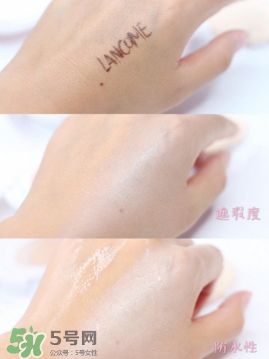 蘭蔻小粉盒氣墊和ysl氣墊對(duì)比 蘭蔻小粉盒氣墊和ysl氣墊對(duì)比