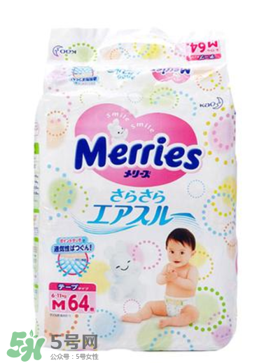 花王紙尿褲型號對照表 花王紙尿褲有哪些型號？