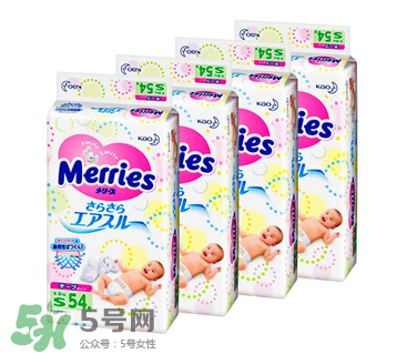 花王紙尿褲型號對照表 花王紙尿褲有哪些型號？