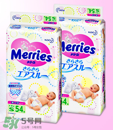 花王紙尿褲型號對照表 花王紙尿褲有哪些型號？