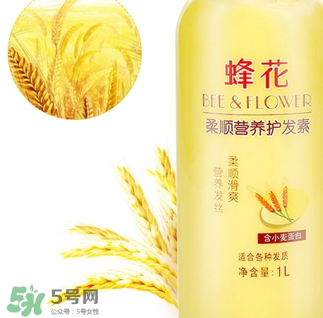 護發(fā)素沒洗干凈會怎樣？