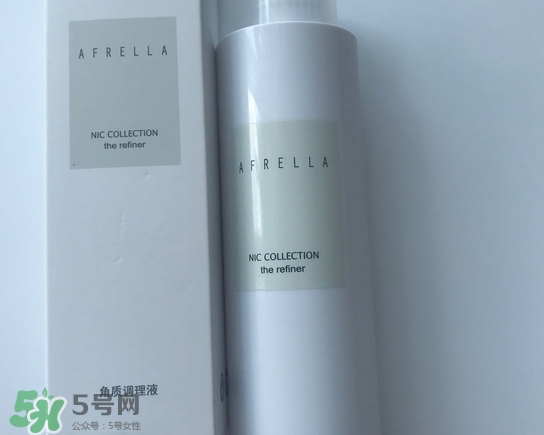芳璣角質(zhì)調(diào)理液怎么樣_好用嗎 芳璣角質(zhì)調(diào)理液怎么樣_好用嗎