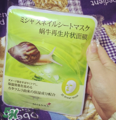 謎尚蝸牛面膜怎么樣_好用嗎 謎尚蝸牛面膜怎么樣_好用嗎