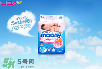 尤妮佳紙尿褲保質(zhì)期多久？尤妮佳紙尿褲會過期嗎？