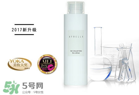 芳璣角質(zhì)調(diào)理液多少錢_專柜價格