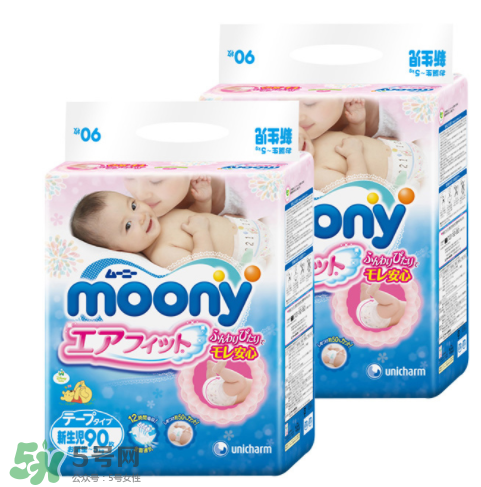 尤妮佳紙尿褲真假區(qū)分 尤妮佳紙尿褲如何辨別真假？