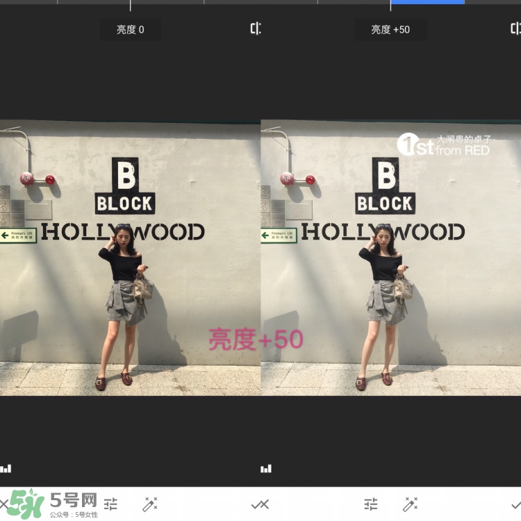 snapseed教程_snapseed調(diào)色教程 snapseed教程_snapseed調(diào)色教程