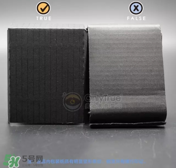 NARS腮紅真假鑒別_真假對比圖_價格_試色 NARS腮紅真假鑒別_真假對比圖_價格_試色