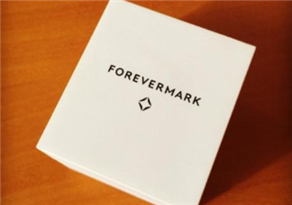 forevermark鉆石保值嗎？forevermark證書權(quán)威嗎？