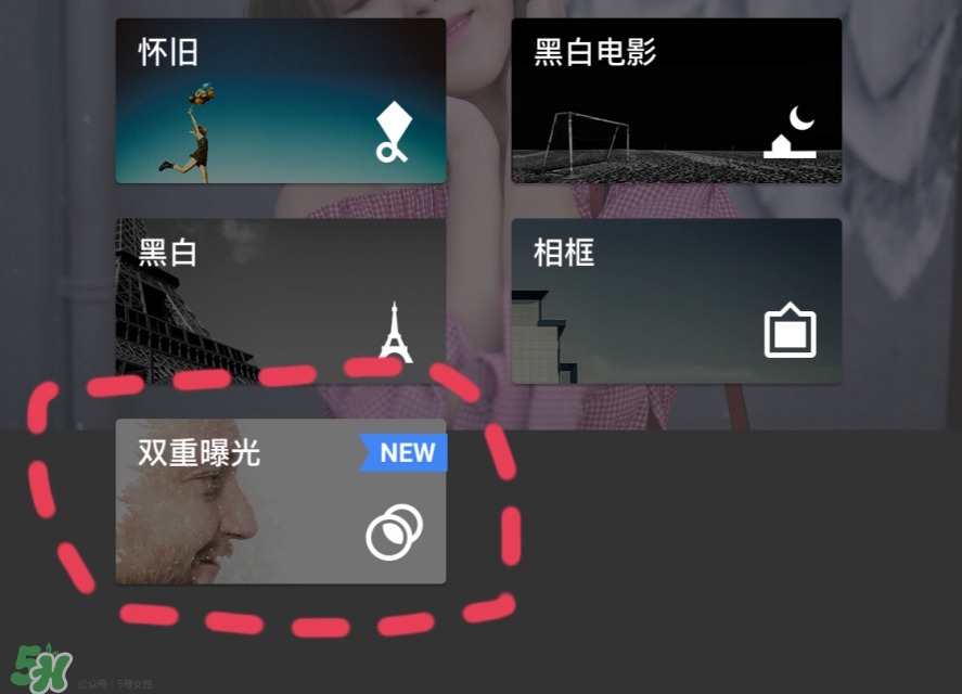 snapseed教程_snapseed調(diào)色教程 snapseed教程_snapseed調(diào)色教程
