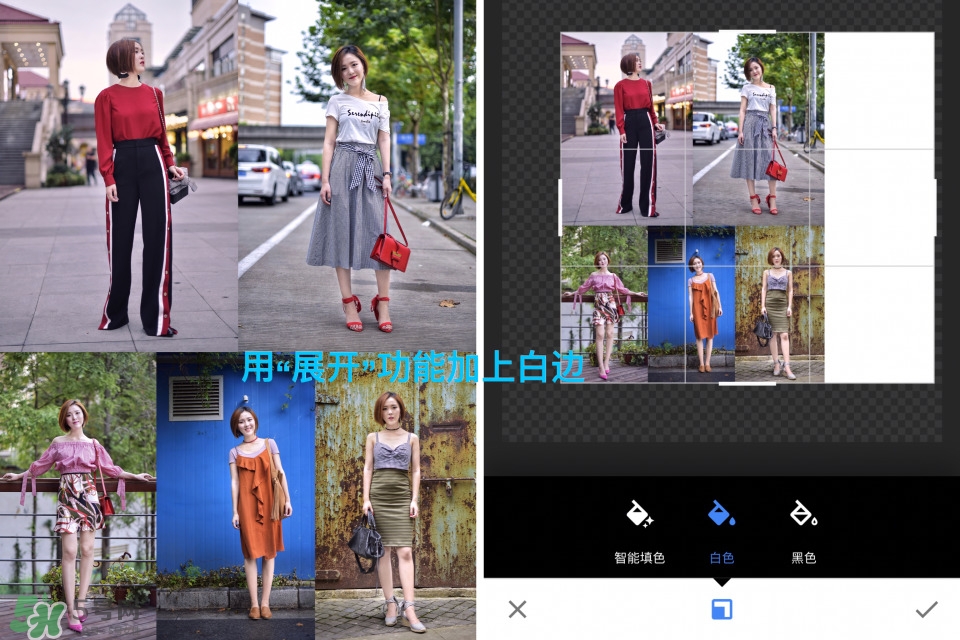 snapseed教程_snapseed調(diào)色教程 snapseed教程_snapseed調(diào)色教程