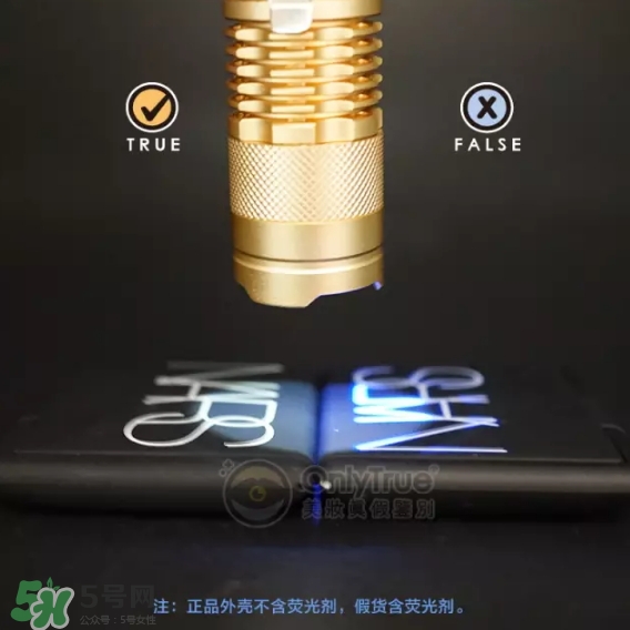 NARS腮紅真假鑒別_真假對比圖_價格_試色 NARS腮紅真假鑒別_真假對比圖_價格_試色