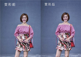 snapseed教程_snapseed調(diào)色教程