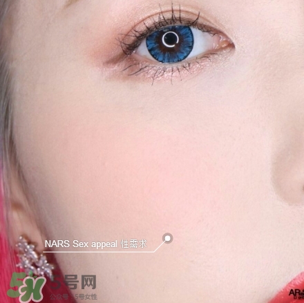 NARS腮紅真假鑒別_真假對比圖_價格_試色 NARS腮紅真假鑒別_真假對比圖_價格_試色